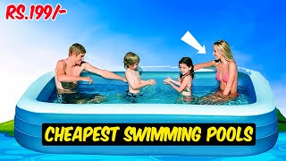 सबसे सस्ता स्विमिंग पूल  Cheapest Swimming Pools  Portable Swimming Pool [upl. by Tirzah]