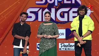 Super Singer  Sivangivey Song by Pavan Kalyan amp Prithvi  SatSun 9PM  Star Maa Music [upl. by Arihsat743]