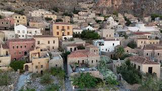 Peloponnese Greece [upl. by Harald316]