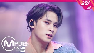 MPD직캠 세븐틴 민규 직캠 4K HOMERUN SEVENTEEN MINGYU FanCam  MCOUNTDOWN20201022 [upl. by Haden679]