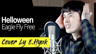 Helloween Eagle Fly Free  Cover by EHyuk [upl. by Robyn]