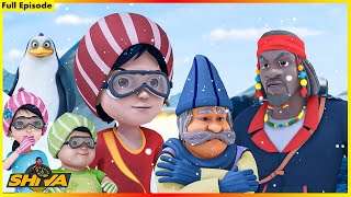 শিব  পেঙ্গুইন অফ আইস ল্যান্ড ফুল পর্ব 120  Shiva Penguins Of Ice Land Full Episode 120 [upl. by Merkley]