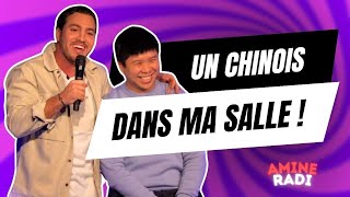 UN CHINOIS DANS MA SALLE [upl. by Priebe]