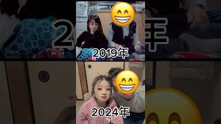 5年前の動画で撮ってみた！インスタで400万再生されました😊カップル骨形成不全症 [upl. by Eah]