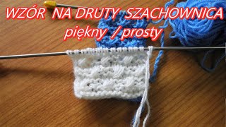 AŻUROWE WZORY NA DRUTACH PIĘKNY PROSTY WZÓR KROK PO KROKU PO POLSKU babciabozenkarobotkiNr 217🧡💥 [upl. by Eluk608]