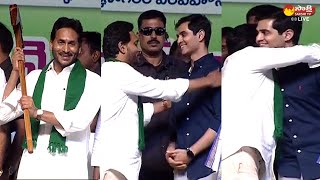 CM Jagan amp Minister Buggana Rajendranath Son Visuals  CM Jagan Dhone Public Meeting SakshiTVLIVE [upl. by Arada]