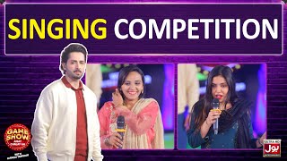 Singing Competition In Game Show Aisay Chalay Ga With Danish Taimoor  BOL Entertainment [upl. by Rehnberg]