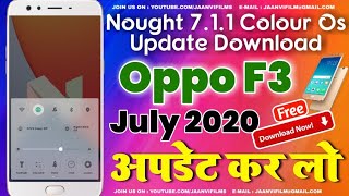 🔥oppo f3 nougat update  oppo f3 update kaise karen  oppo f3 update android nougat 711 [upl. by Cristy696]