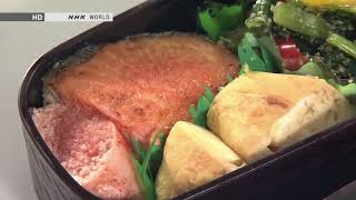 Bento  Japanology Plus  S01E15  NHK World [upl. by Lombardy266]