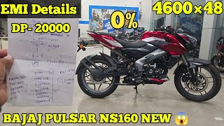 2024 New Bajaj Pulsar NS 160 🔥 Finance Details  EMI amp Down Payment  Finance in Hindi [upl. by Htebaile]