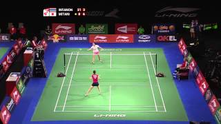 WS  2014 World Championships  Match 3 Day 4 [upl. by Lisbeth319]