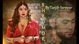 Bhromor By Tanjib Sarowar  ভ্রমর  Bangla Music Video 2021  Khan Priya  Hanif Ahammed [upl. by Randell]