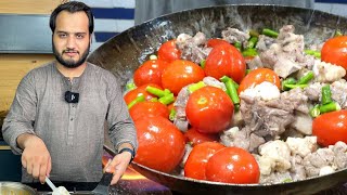 Mutton Karahi Eid Special  Soft and juicy meat cooked with tomatoes [upl. by Brost871]