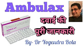 AMBULAX TABLET  alprazolam  propranolol ANTIANXIETY tablet ke USES amp SIDE EFFECTS in HINDI [upl. by Arramat653]