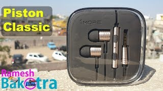 1MORE Piston Classic Earphone Unboxing [upl. by Alihet404]