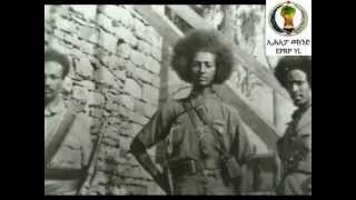 Teddy Afro New Song 2012 Tikure Sew Tenes Ethiopia [upl. by Edra529]