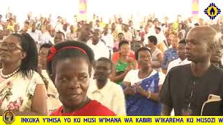 Shemeza Umukama – Sanctuaire Mont Sion Bujumbura [upl. by Raouf]