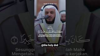 😍Mishary Rashid Alafasy Emotional Quran Recitation quran [upl. by Reeher707]