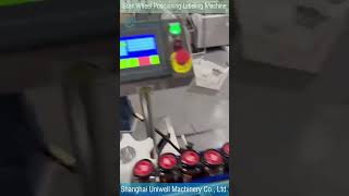 High speed star wheel positioning labeling machine for round bottle jar labelingmachine [upl. by Rotow]