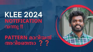 KLEE 2024 Notification  Outlook on change in Question pattern  Klee 2024  Kerala Law Entrance [upl. by Ecirrehs]