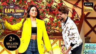 कैसे Sonakshi को Zaheer ने किया Clean Bowled  The Kapil Sharma Show S2 [upl. by Maisey]