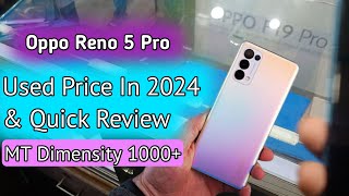 Oppo reno 5 pro used price in 2024  oppo reno 5 pro review  oppo best flagship phones [upl. by Prisca753]