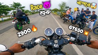 Z900 vs Gt650 Race হয়ে গেলো 🔥  Crazy Public Reaction 😍 [upl. by Lrad]