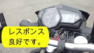 YAMAHA MT03 2018 1700K [upl. by Yerffoj]