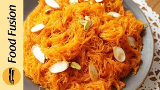 Sawaiyon ka Zarda Recipe By Food Fusion [upl. by Pentheas]