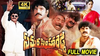 Samarasimha Reddy Telugu Full Length HD Movie  Balakrishna  Anjala Zaveri  Simran  HIT MOVIES [upl. by Ocsirf50]