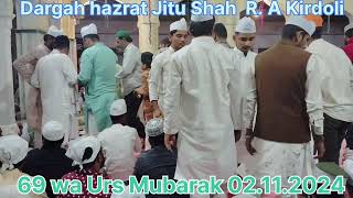 KhwajaEKhwajgan Moinuddin Qawwali  Qawwal mobeen Niazi Bareilly sharif  69 wa Urs Mubarak [upl. by Atteuqaj29]