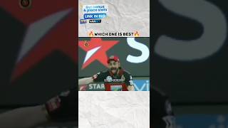 Catch🔥🔥🔥shorts cricket cricketshorts cricketvideo trending trendingshorts ipl viratkohli [upl. by Alphard]