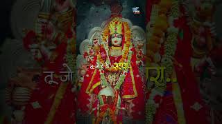 leke pooja ki thali jot man ki jagali🙏🙏 navratri navratristatus bhajan shortvideo tranding [upl. by Emeric]