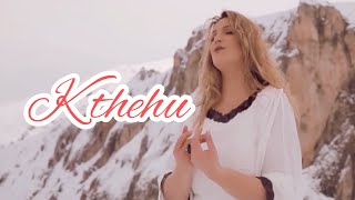 Aferdita Demaku  Kthehu Official Video HD   2014 [upl. by Apollus]