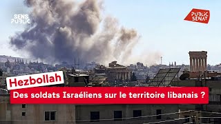 Hezbollah  des soldats Israéliens sur le territoire libanais [upl. by Llirret742]