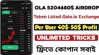 OLA Airdrop ‼️ 50M Givewaye ‼️4050 Profit ‼️Live Claim ‼️ airdrop tech freeniwairdrop [upl. by Imik]