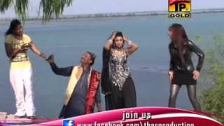 Chan Makhran Ve Chan  Gul Tari Khelvi  Album 4  Hits Song  Saraiki Song [upl. by Trinee432]