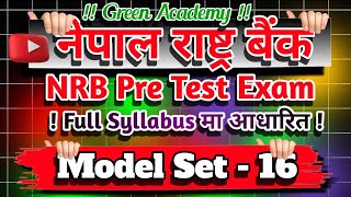 🔴 NRB Pre Test Exam preparations Model Set 2081  NRB Pre Test Exam 4th level Model Set [upl. by Joappa475]