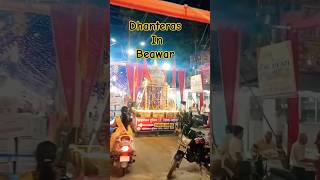 Pali Bazar ki sajawat Beawar  Dhanteras ki teyari [upl. by Blumenfeld]