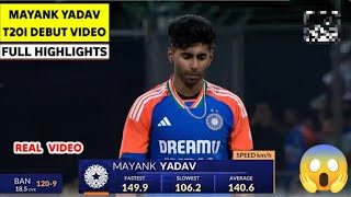 VIDEO Mayank Yadav Debut T20 Match 150 Kmph Fastest Ball  Mayank Yadav Debut India Video [upl. by Akvir]