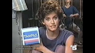 Spot  TAMPAX con Courteney Cox  1986 [upl. by Ramey]