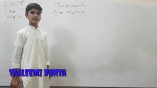 HOW TO FIND CHARACTERISTIC AND MANTISSA PART2 CLASS 9TH MATH [upl. by Eelirrem]