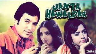 HUMSE KAYA BHOOL HUI ANWAR  JANTA HAWALDAR  OLD MELODIES HINDI [upl. by Esenej523]