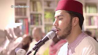 TARAWEEH 2019  ALMUMINUN  Qari Youssef Edghouch  تراويح [upl. by Eidok]