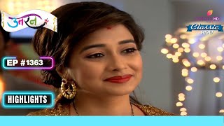 Raghuvendra और Tapasya का पुनर्विवाह  Uttaran  उतरन  Highlight  Ep 1363 [upl. by Cornel]