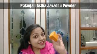 Review of PatanjaliAastha Javadhu Powder Review  How to use  Powder Deodorant [upl. by Leanne]