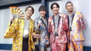 純烈 熱演で武道館を“熱々”風呂に！ 横山由依と熱愛発覚の後上にリーダー酒井「結婚に突き進め」 [upl. by Yellat]