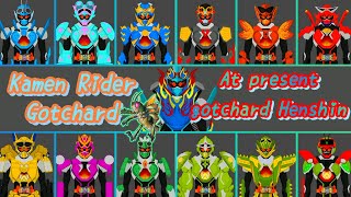 【Kamen Rider Gotchard】At present gotchard Henshin [upl. by Rheta]