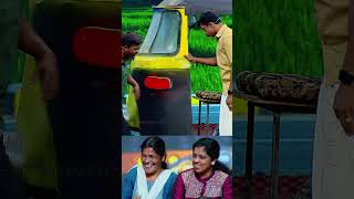 ചുമ്മാതല്ല 😂 flowerstv comedygenre [upl. by Socha]