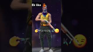 Gojo sona Free Fire gaming ek like subscribe 😎😎 [upl. by Oemor]